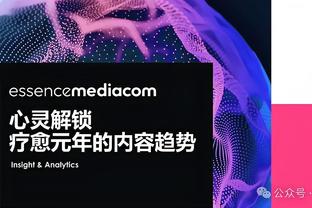 开云官网入口合集截图4